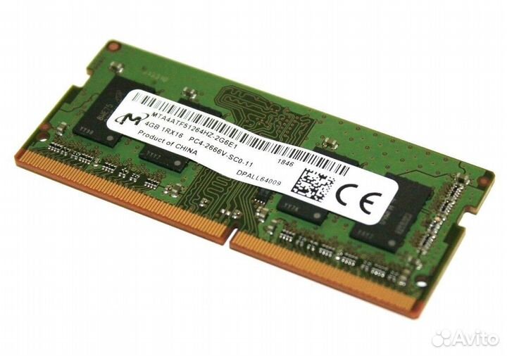 Оперативная память для ноутбука ddr4 4gb