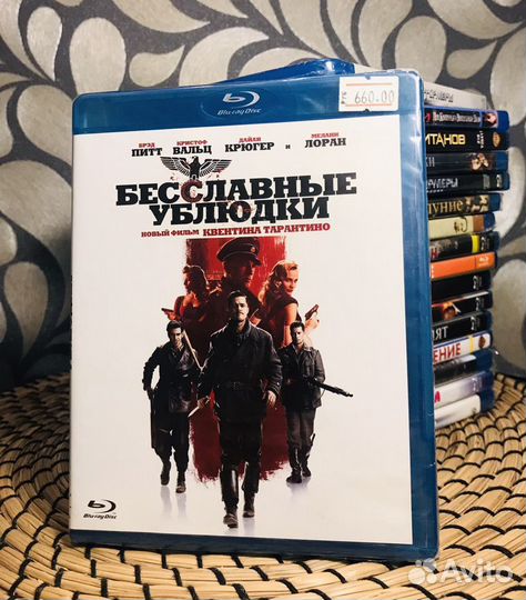 Фильмы на Blu Ray дисках