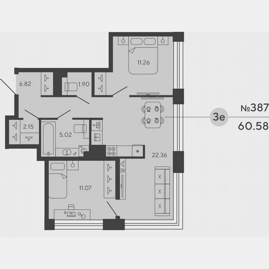 2-к. квартира, 60,6 м², 10/20 эт.
