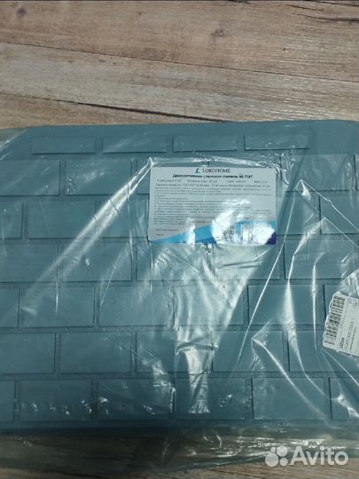 Стеновые панели