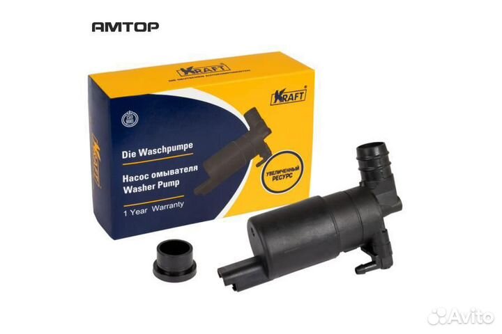 Kraft KT 202611 Мотор омывателя 