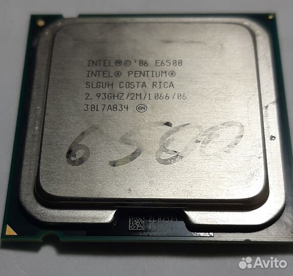 Процессор Intel Pentium E6500
