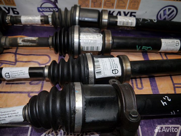 Полуось привод передняя правая Вольво S40-2 V50 2