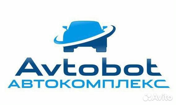 Автоэлектрик, ученик автоэлектрика