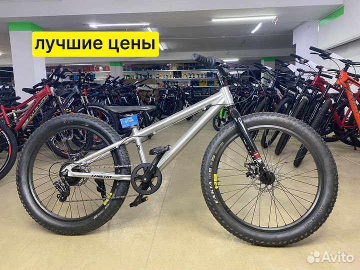 Велосипед полуфэтбайк R24 алюминиевый