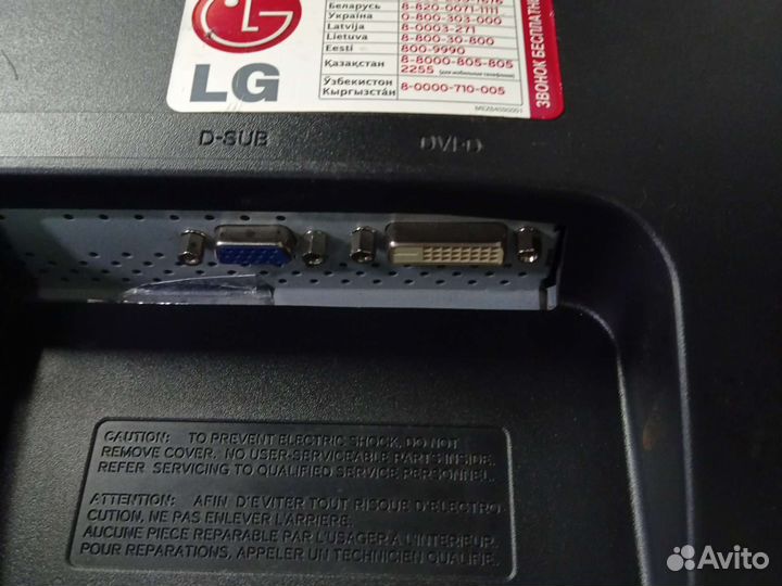 Монитор LG E2341T и Philips 223V5LSB