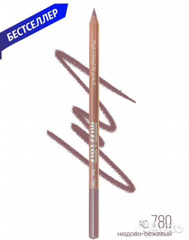 Карандаш для губ Miss Tais