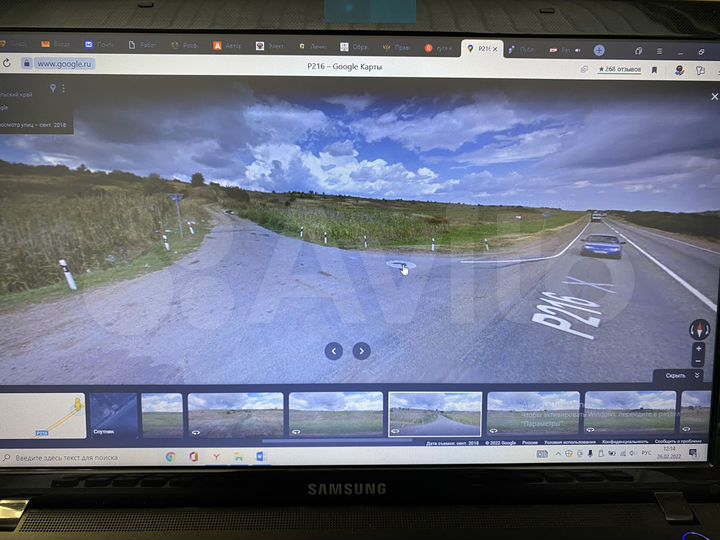 Участок 48 сот. (СНТ, ДНП)