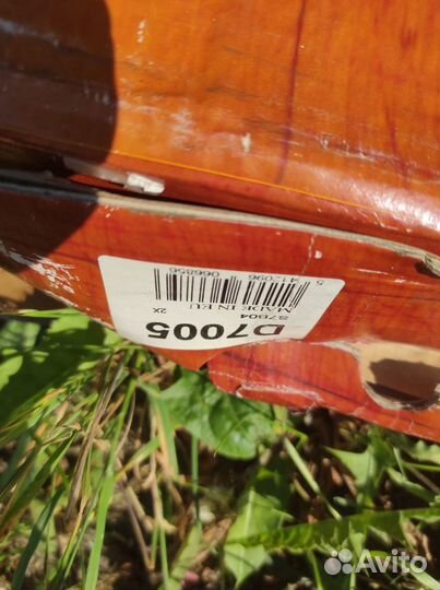 Комплект амортизаторов перед Honda CR-V (96-01)