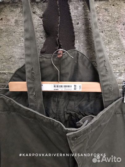 Полукомбинезон зимний DAZ 75 2/3, 50-52, Австрия