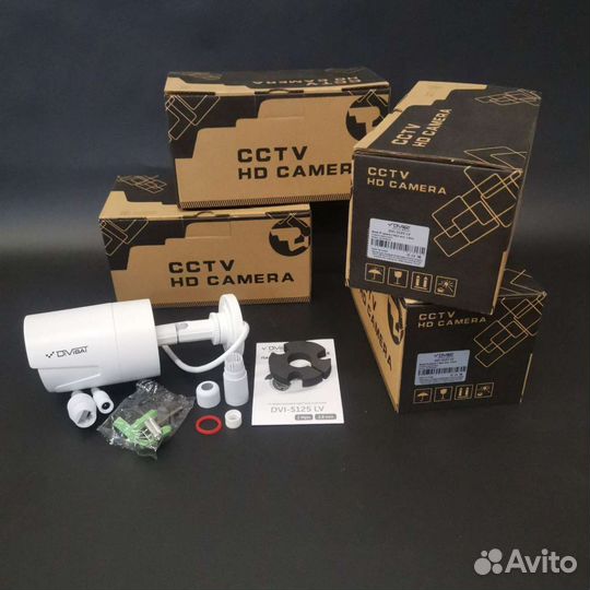 DVI-S125 LV уличная IP видеокамера 2Мп (Divisat)