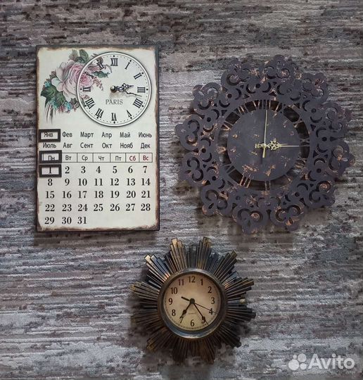 Часы стенные