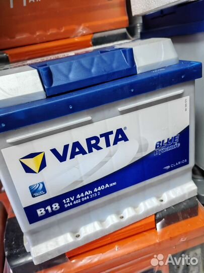 Аккумулятор 44ач