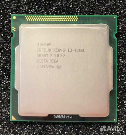 Intel xeon e3 1260L