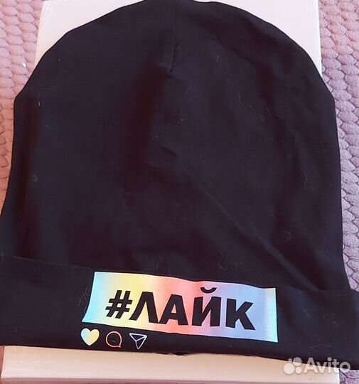 Шапка женская
