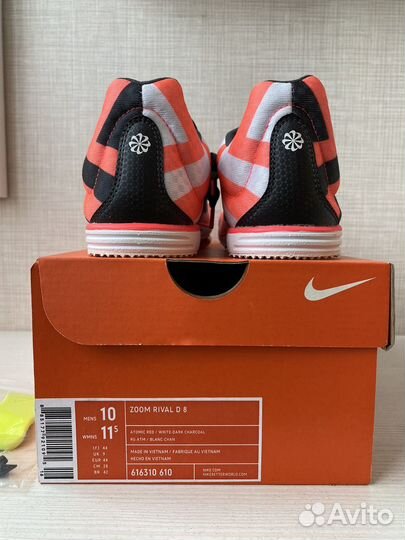 Шиповки для бега nike