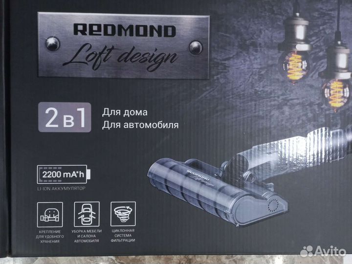 Redmond rv-ur374