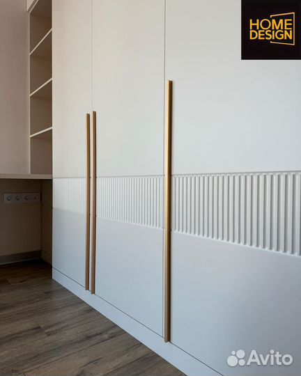 Шкаф распашной с фрезеровкой