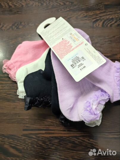 Детские вещи новые рост 122 -128