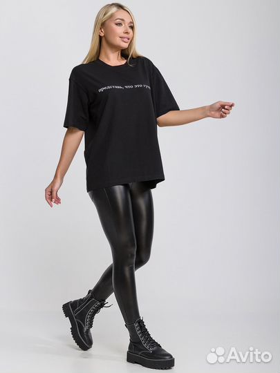 Футболка женская оверсайз с принтом
