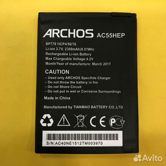 Аккумуляторная батарея для смартфона archs55 новая