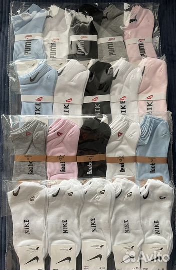 Носки спортивные, короткие