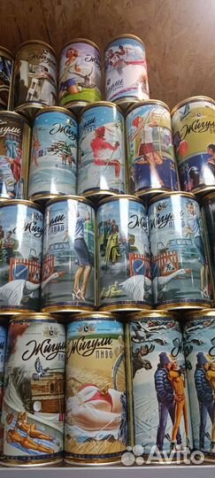 Пивные банки Жигули Барыкин