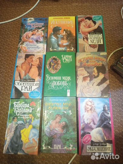 Книги любовные романы