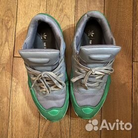 Raf simons adidas ozweego hot sale sale