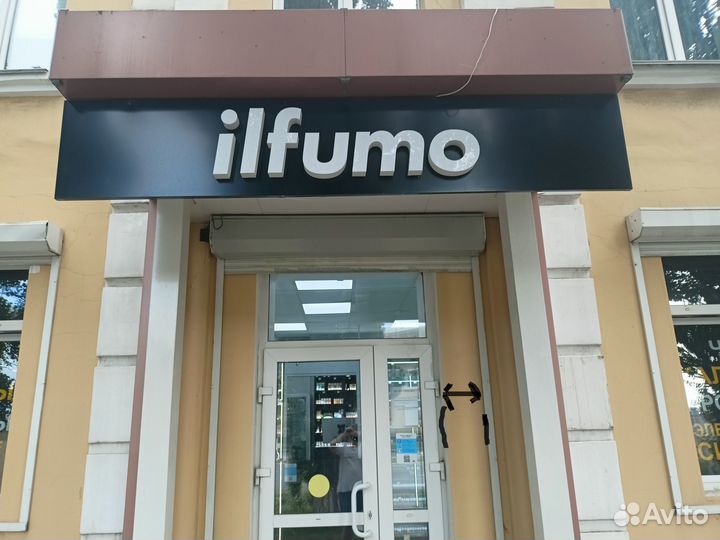 Продавец консультант в вейпшоп