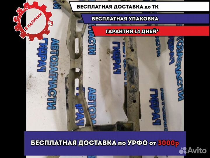 Балка задняя Volkswagen Jetta 2012