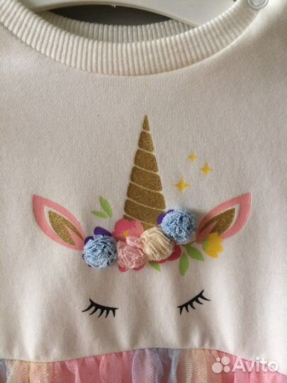 Платье нарядное