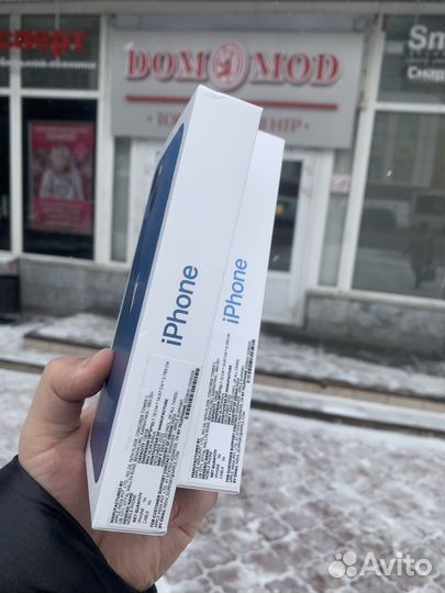 iPhone 13, 128 ГБ