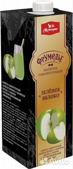 Мороженое тм Свитлогорье