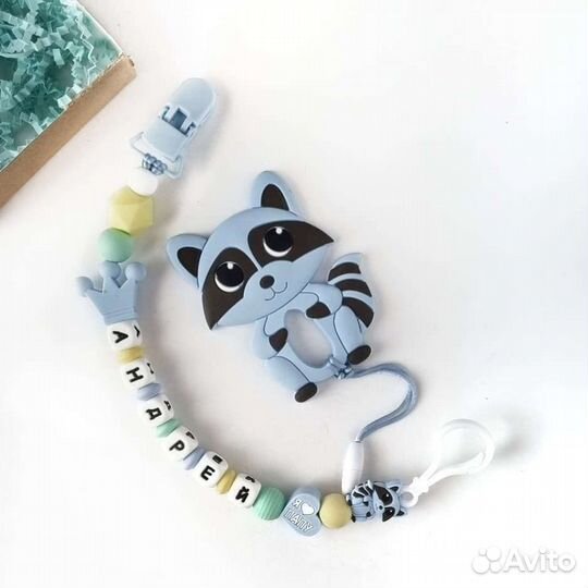 Прорезыватели грызунки