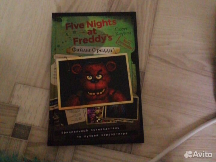 Книга five nights AT freddy s