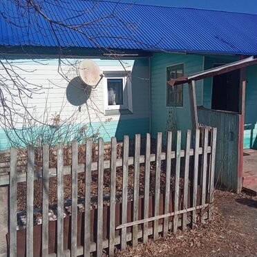 Дом 43,3 м² на участке 23 сот.