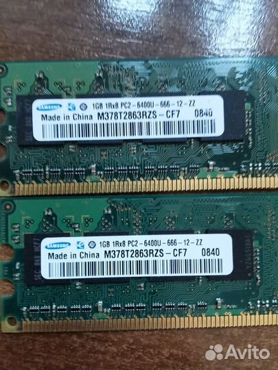 Оперативная память 1gb pc2