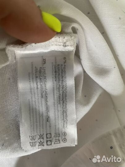 Рубашка для мальчика