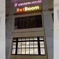 Изготовление вывесок и наружной рекламы kausj-235, Мытищи