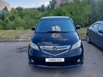 Honda Elysion 2.4 AT, 2006, 165 000 км, с пробегом, цена 1 490 000 руб.