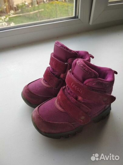 Ботинки Лесситек 23р