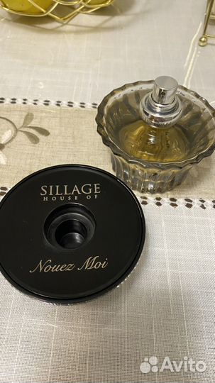 Nouez Moi — House of Sillage 75 ml
