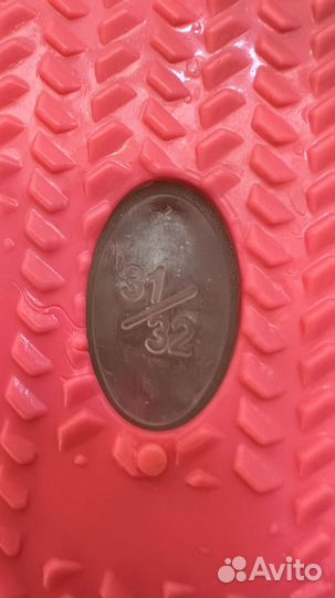 Коралки детские 31/32 р-р