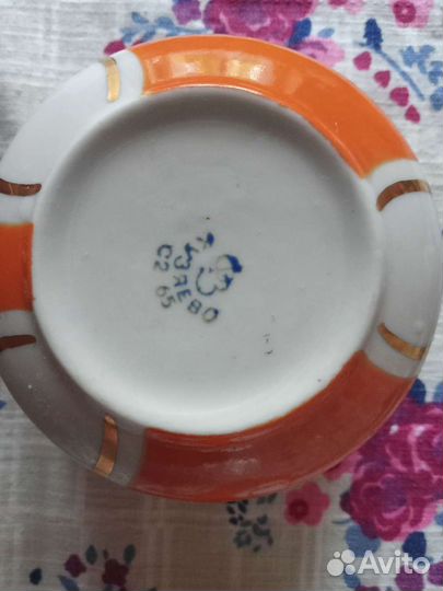 Кофейный сервиз