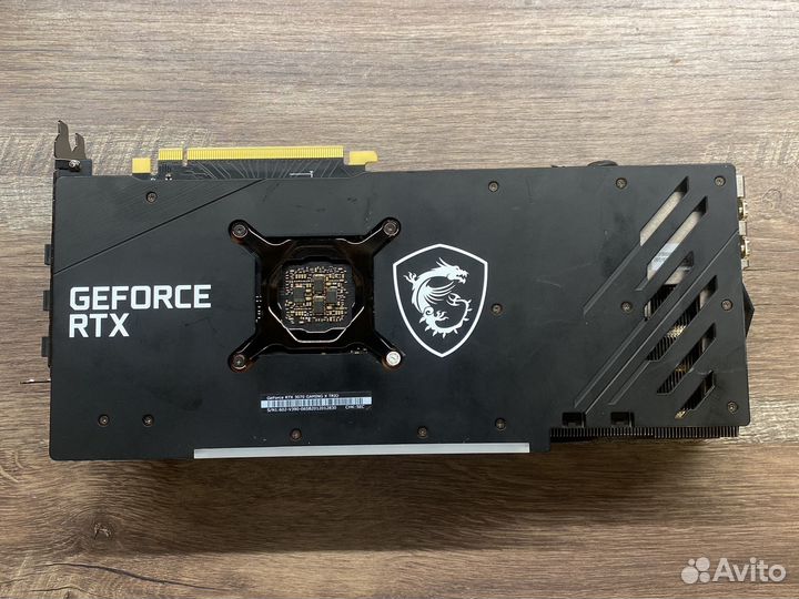 Видеокарта rtx 3070