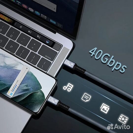 Кабель Thunderbolt 4/USB 4, 40 Гбит/с, 240Вт, 1м