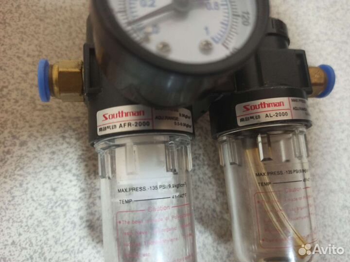 Пневмо цилиндр и пр, для пневматики