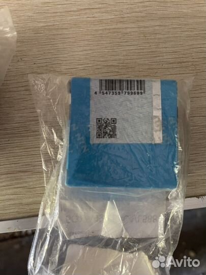 Подшипник вала приводного переднего промежуточный