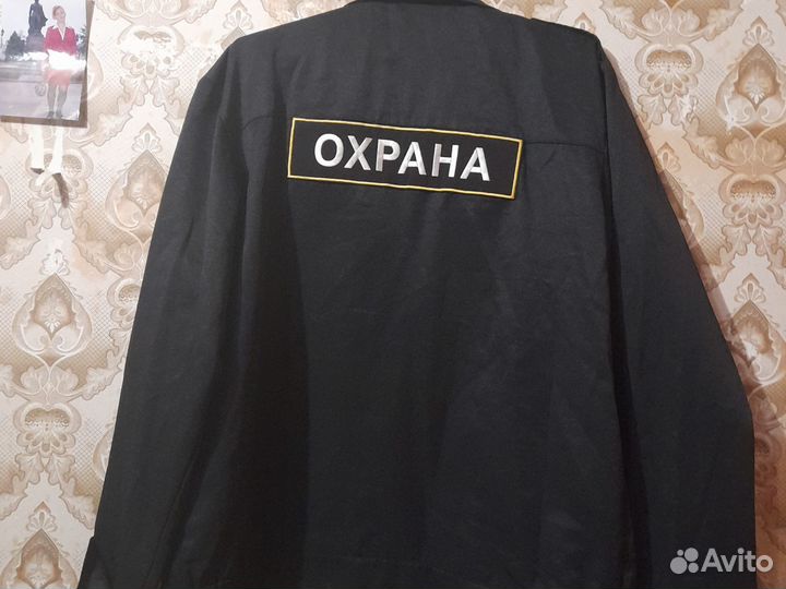 Костюм охранника черный